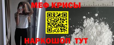 кокаин VHQ Бугуруслан