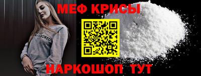 мет Будённовск