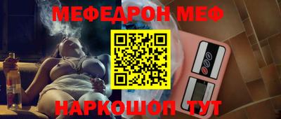 мет Будённовск