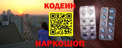 кокаин VHQ Бугуруслан