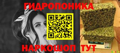 MESCALINE Бузулук