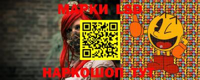 мет Будённовск