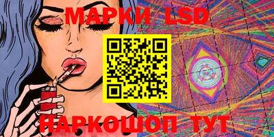 кокаин VHQ Бугуруслан