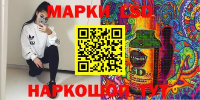 кокаин VHQ Бугуруслан