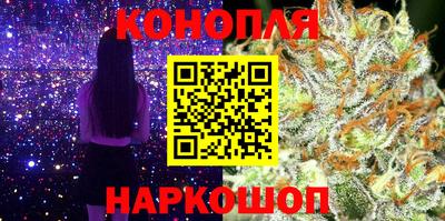 кокаин VHQ Бугуруслан