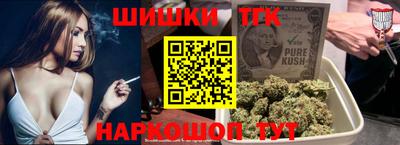 кокаин VHQ Бугуруслан