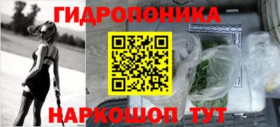 MESCALINE Бузулук