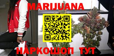 кокаин VHQ Бугуруслан
