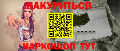 кокаин VHQ Бугуруслан