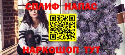 мет Будённовск