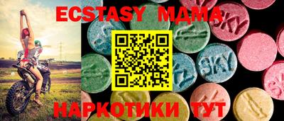 кокаин VHQ Бугуруслан