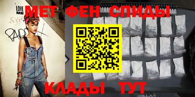 кокаин VHQ Бугуруслан