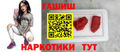 мет Будённовск