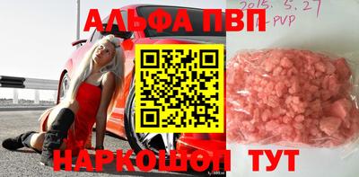 MESCALINE Бузулук