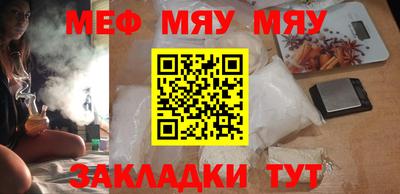 мет Будённовск